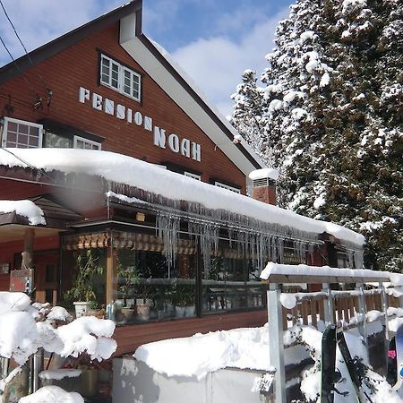 Pension Noah Yuzawa  Extérieur photo