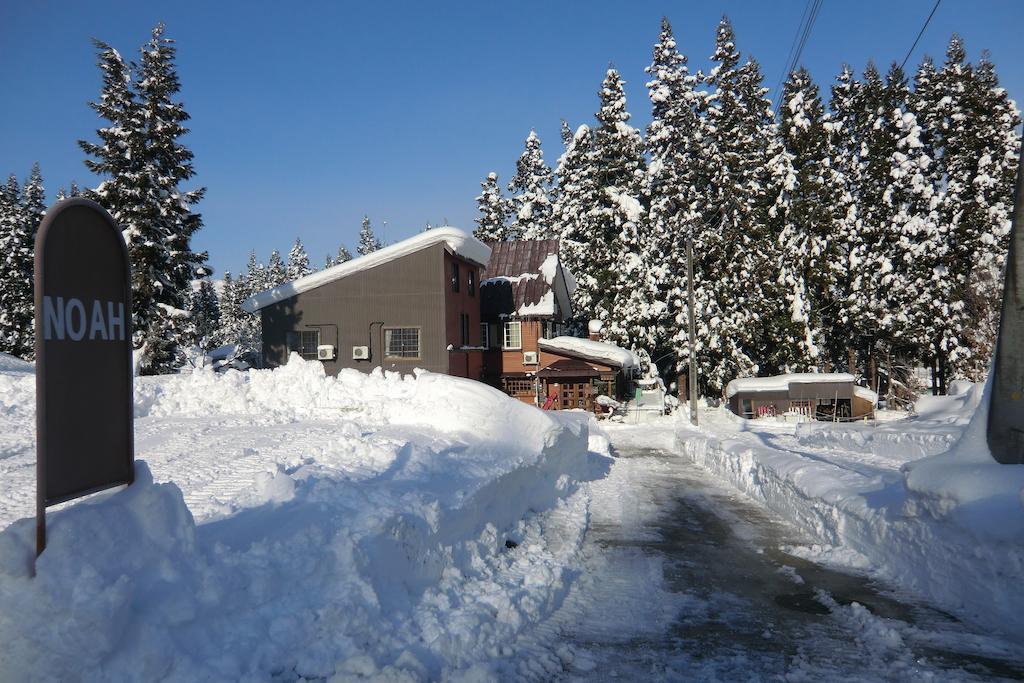 Pension Noah Yuzawa  Extérieur photo
