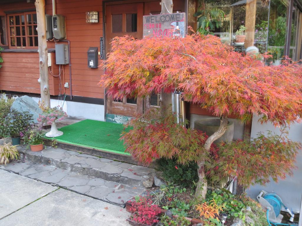 Pension Noah Yuzawa  Extérieur photo